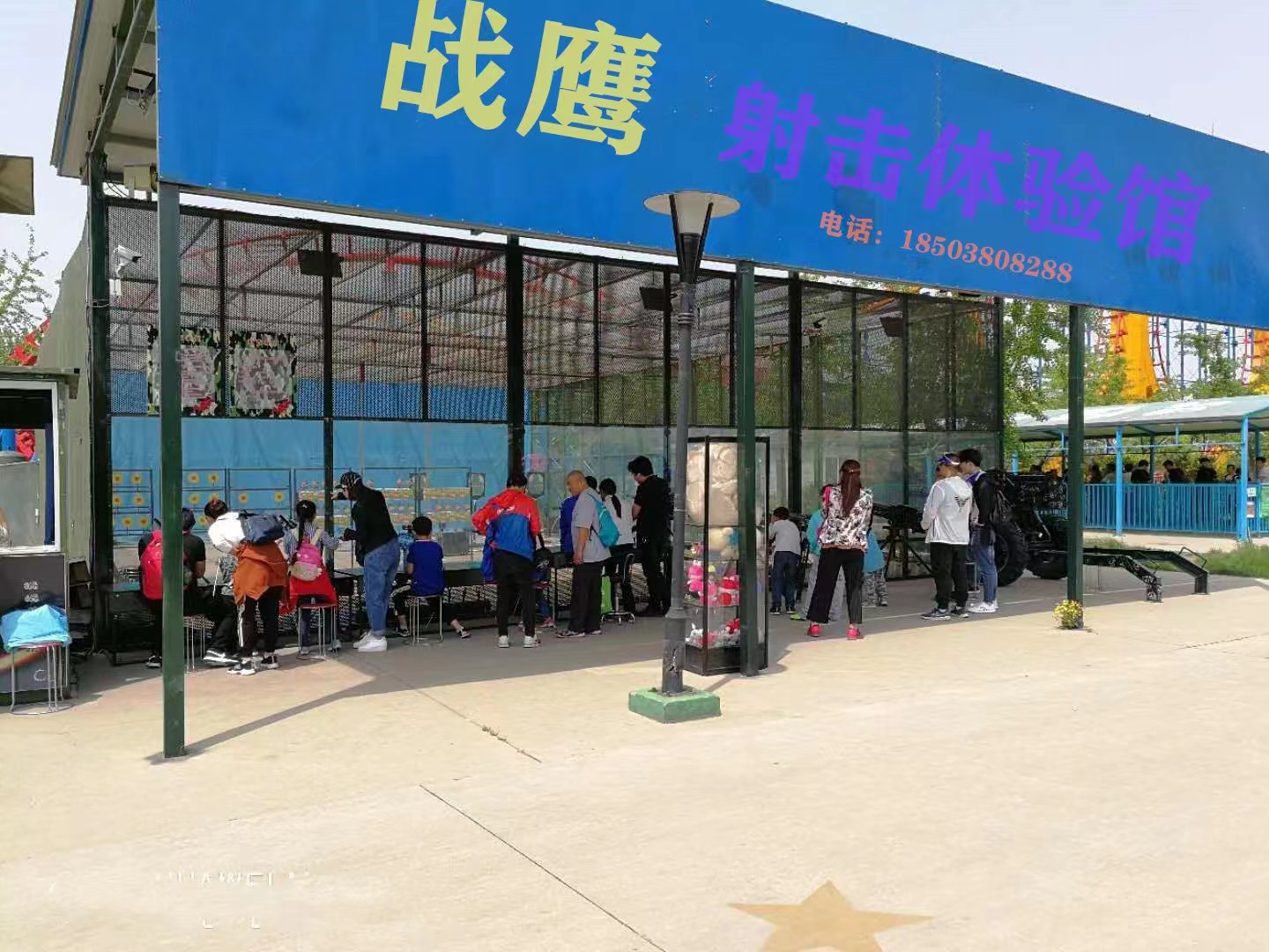 石家莊游樂場射擊氣炮槍廠家景區(qū)游樂場射擊氣炮槍
