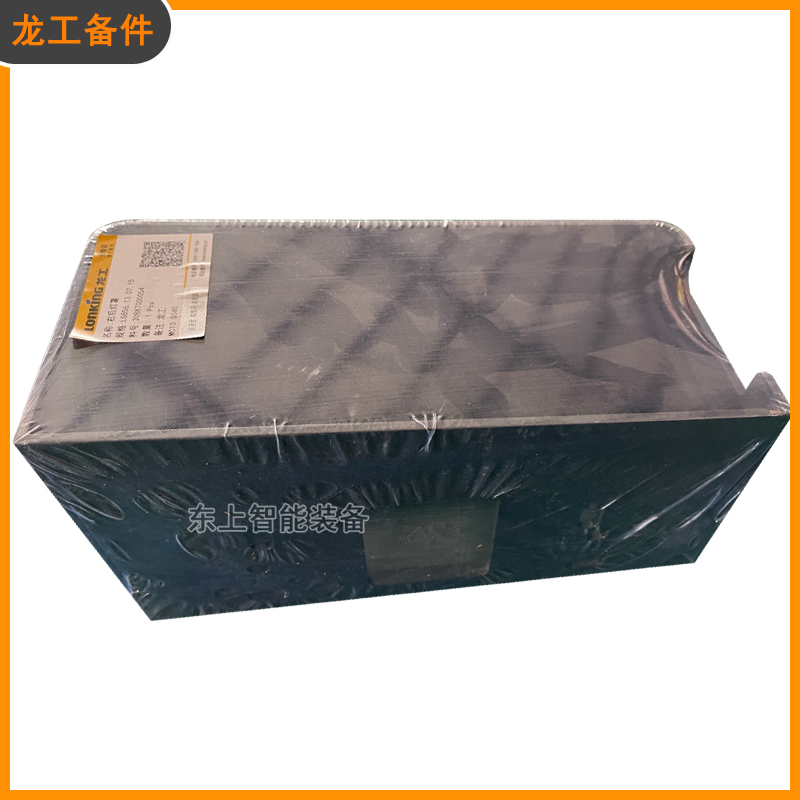 龍工裝載機(jī)燈罩燈殼856配件50C后尾剎車燈鐵殼