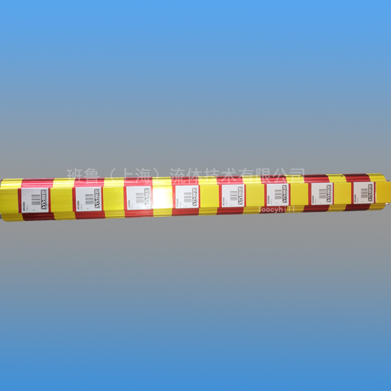 意大利VIVOLO9RV0806 同步馬達(dá)9RV0806分流器9RV0806