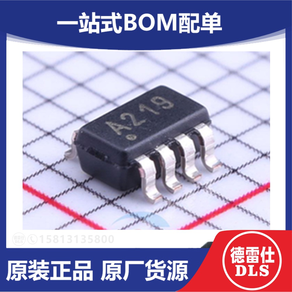 INA219AIDCNR 絲印A219 貼片SOT-23-8 功率/電流監(jiān)控器芯片  電流監(jiān)控器芯片哪里有  電流監(jiān)控器