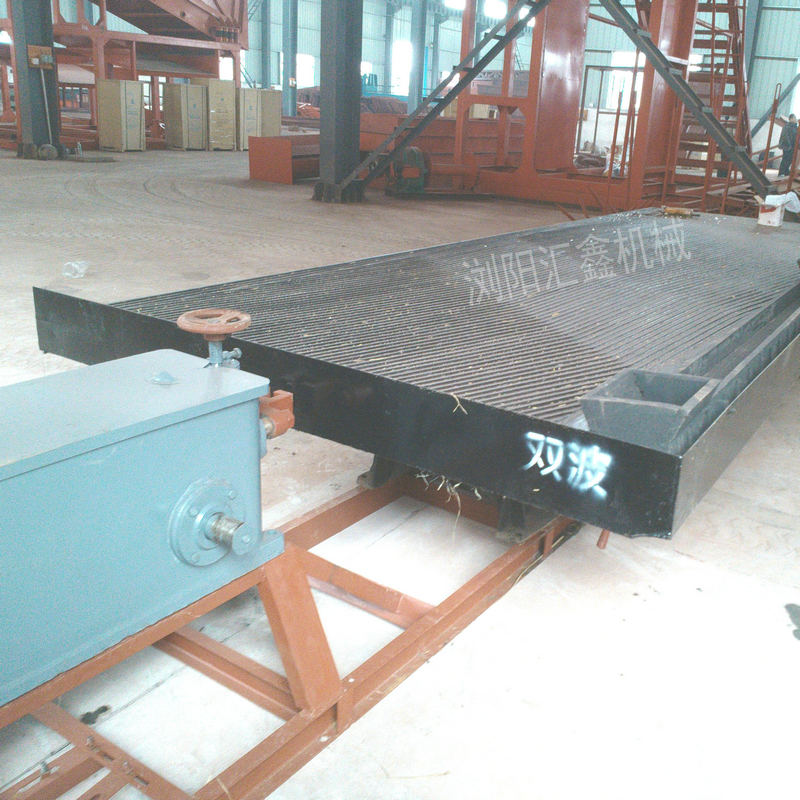 湖南重選搖床湖南選礦搖床湖南搖床湖南選礦搖床湖南玻璃鋼搖床