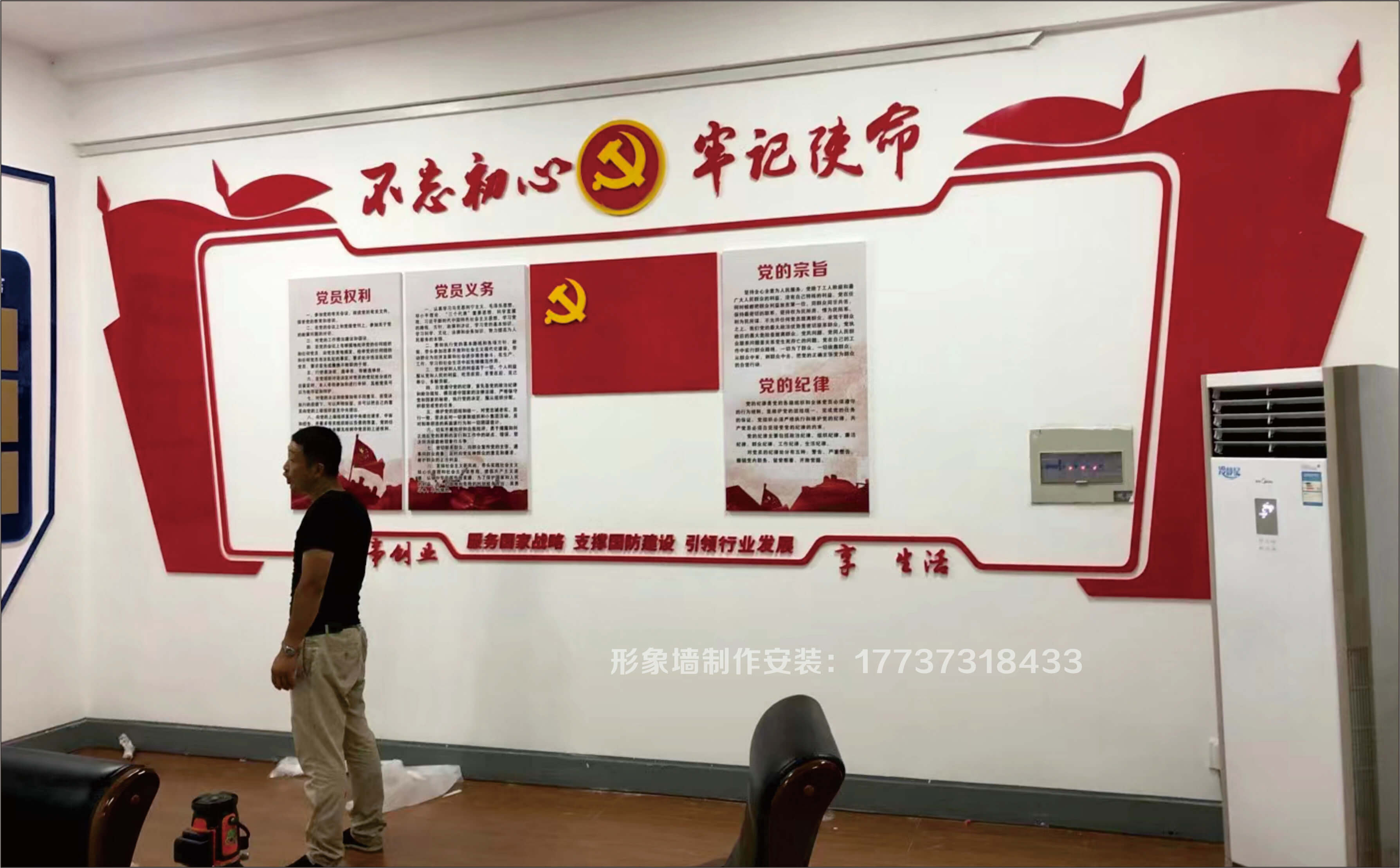 鄭州本地門頭招牌、形象墻、發(fā)光字、燈箱、標(biāo)識(shí)標(biāo)牌、活動(dòng)布置