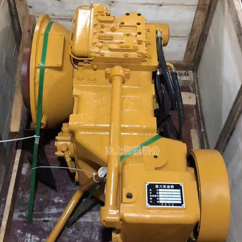 液力機械變速器采埃孚變速箱變矩器波箱雙變YD13006002