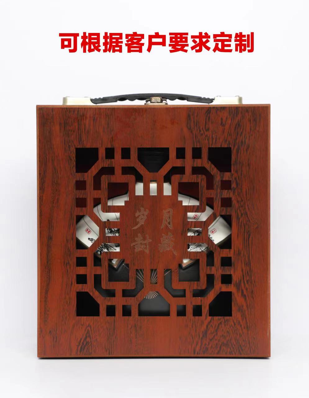 酒包裝定制 酒包裝廠家 酒包裝【深圳市錦恒泓實業(yè)有限公司】 酒包裝 定 制