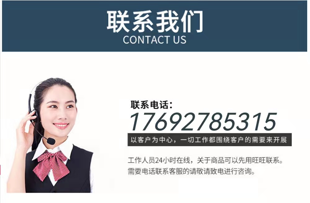 合金大彎碳鋼低溫管線大彎