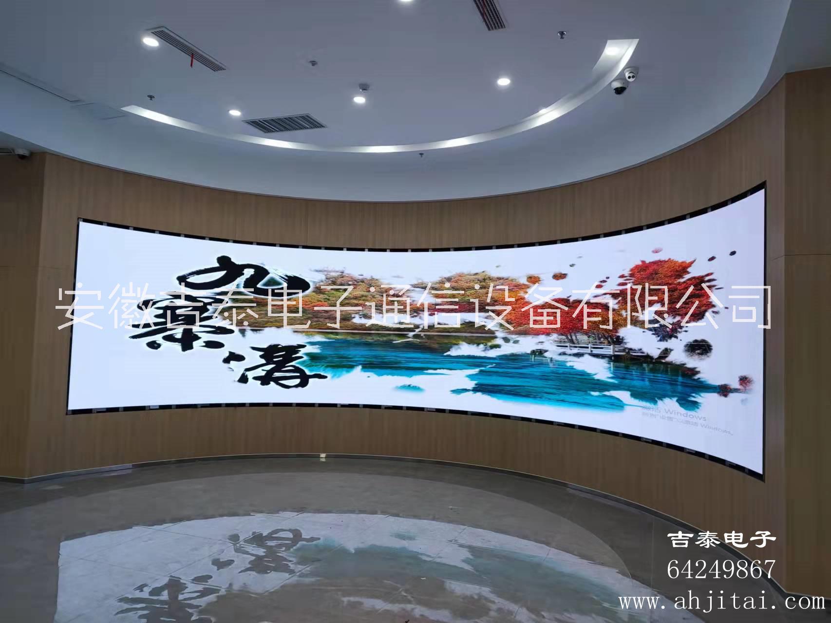 室內(nèi)全彩LED顯示屏P3，酒店顯示屏，會議屏，