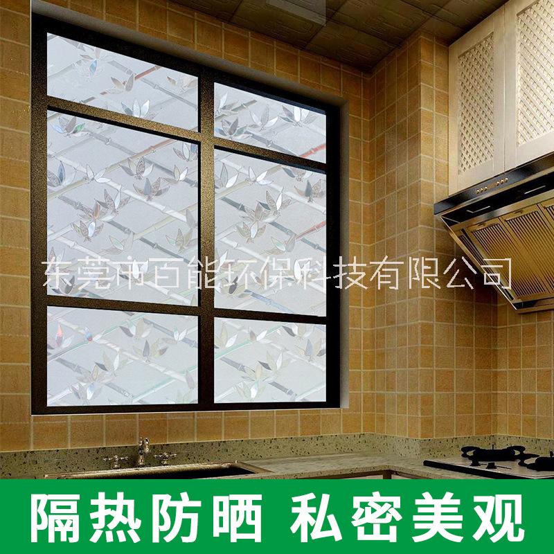 供應(yīng)靜電無膠磨砂膜廠家 靜電磨砂膜批發(fā)