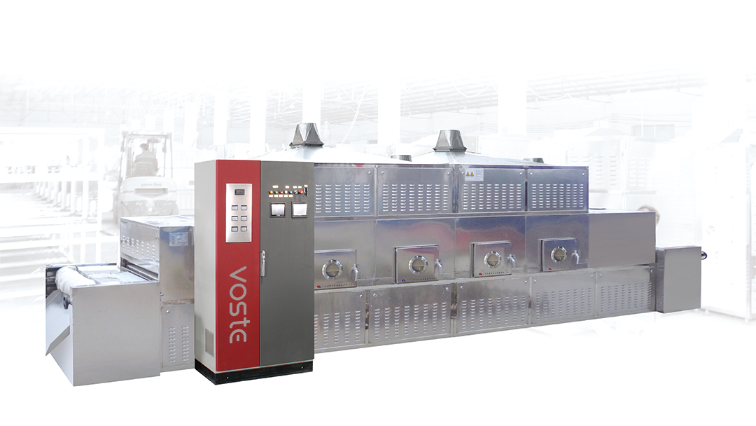 貴州絞股藍(lán)殺青烘干一體機(jī) 蒲公英茶烘干機(jī) 微波絞股藍(lán)殺青設(shè)備 沃斯特茶葉殺青機(jī)