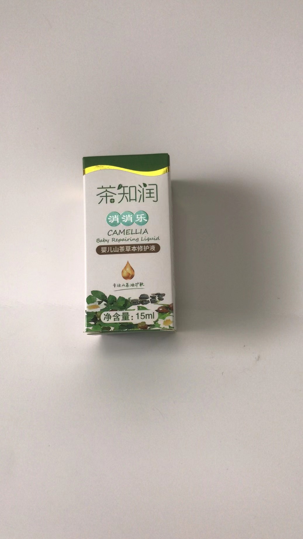 紙品包裝 廠家 供應(yīng)商