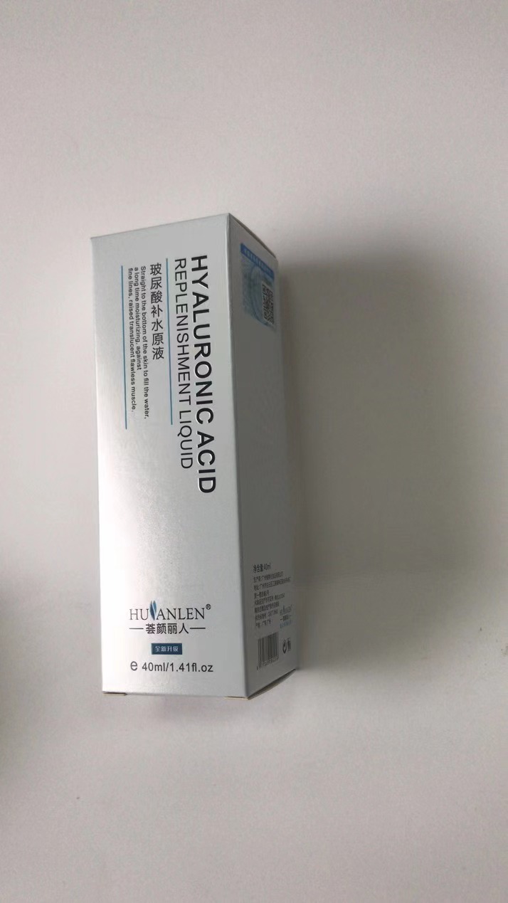 廠家 供應商 紙品印刷包裝 廣東紙品印刷包裝