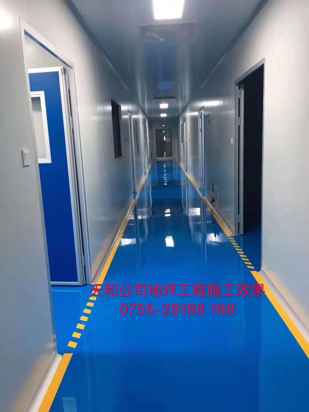 防靜電環(huán)氧地坪漆-ESD地板-*地板-靜電漆價格