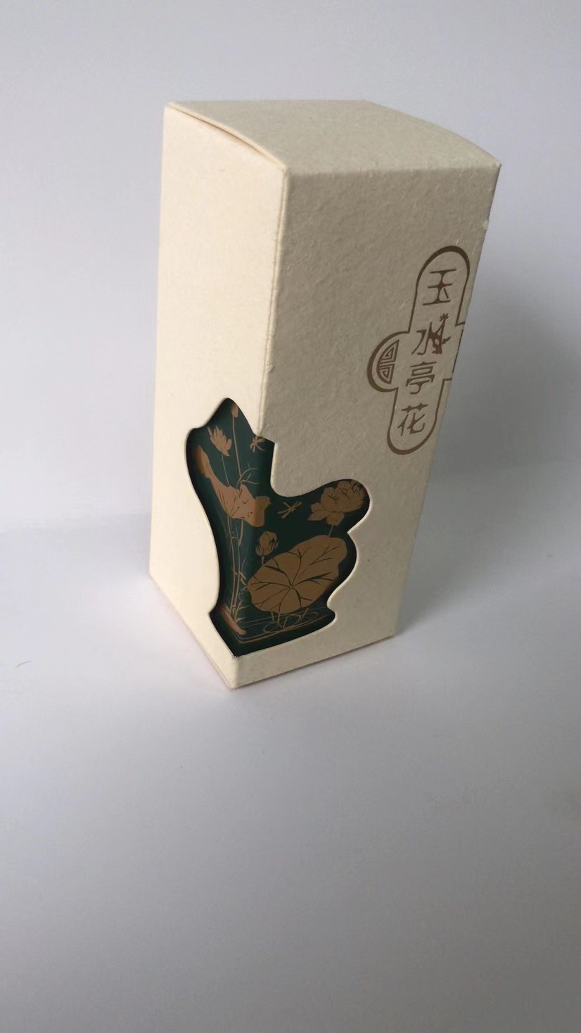 紙品包裝 廠家 供應(yīng)商