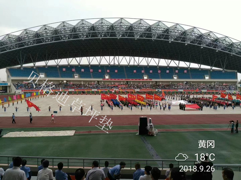 草坪保護板出租租賃草坪保護板租 草坪保護板車展地板 跑道保護板 演唱會*地板租售 出租 租賃