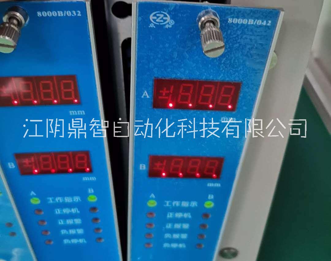 江陰眾和8000B/032-042型軸向位移/脹差插件功能模塊