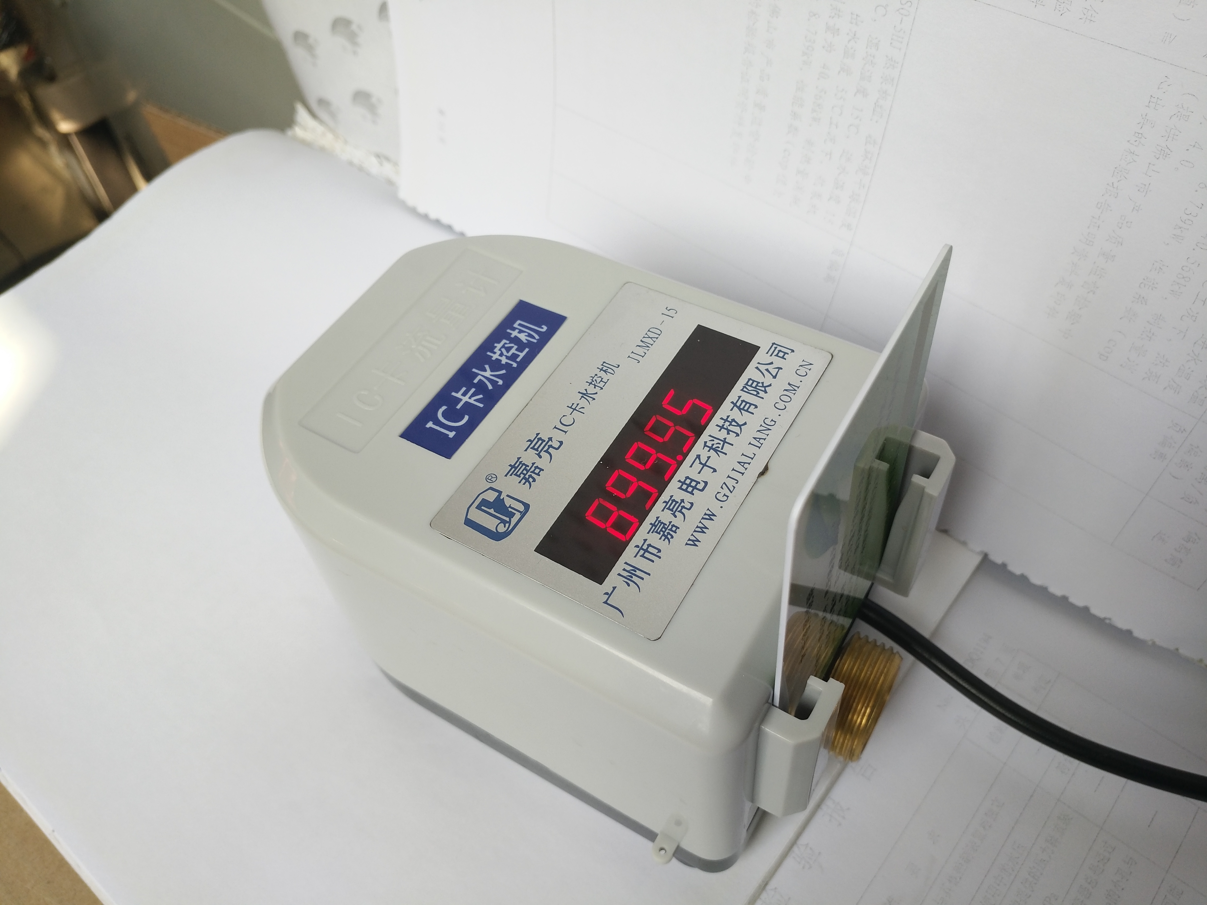 智能ic卡水控機 校園熱水智能ic卡水控機