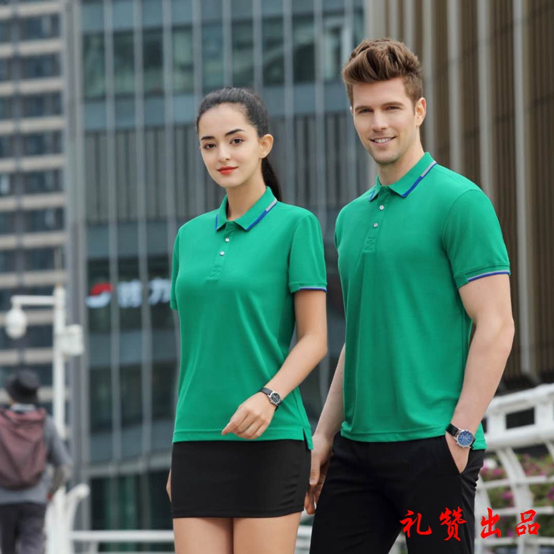 云南大理志愿者馬甲 云南大理志愿者馬甲昆明翻領T恤