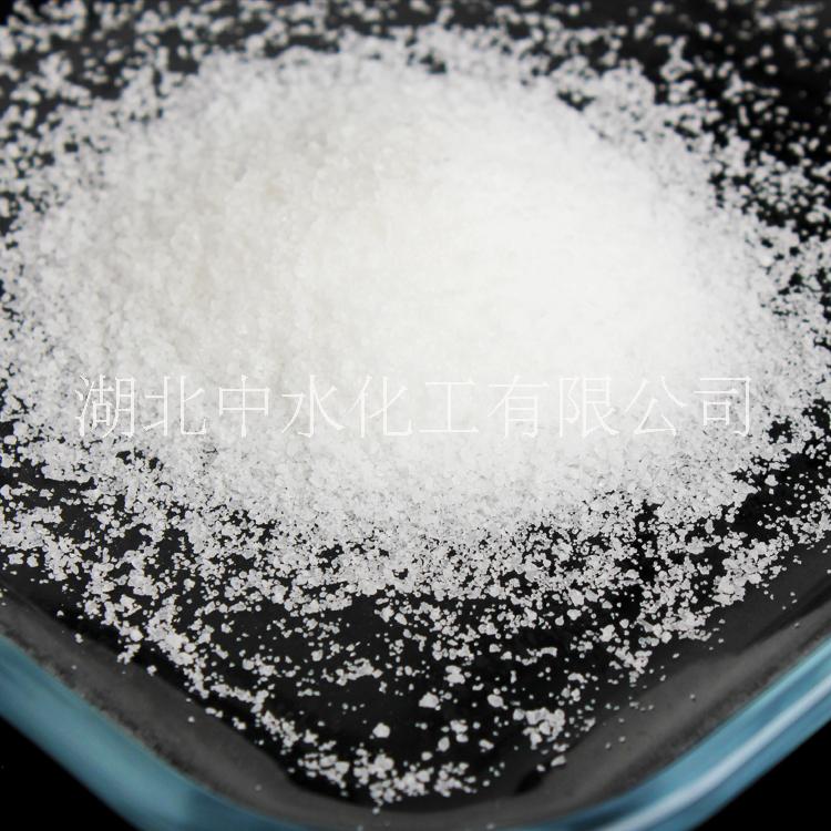 黃石聚丙稀酰胺廠家 陰離子 陽離子供應 湖北聚丙稀酰胺聯(lián)系方式