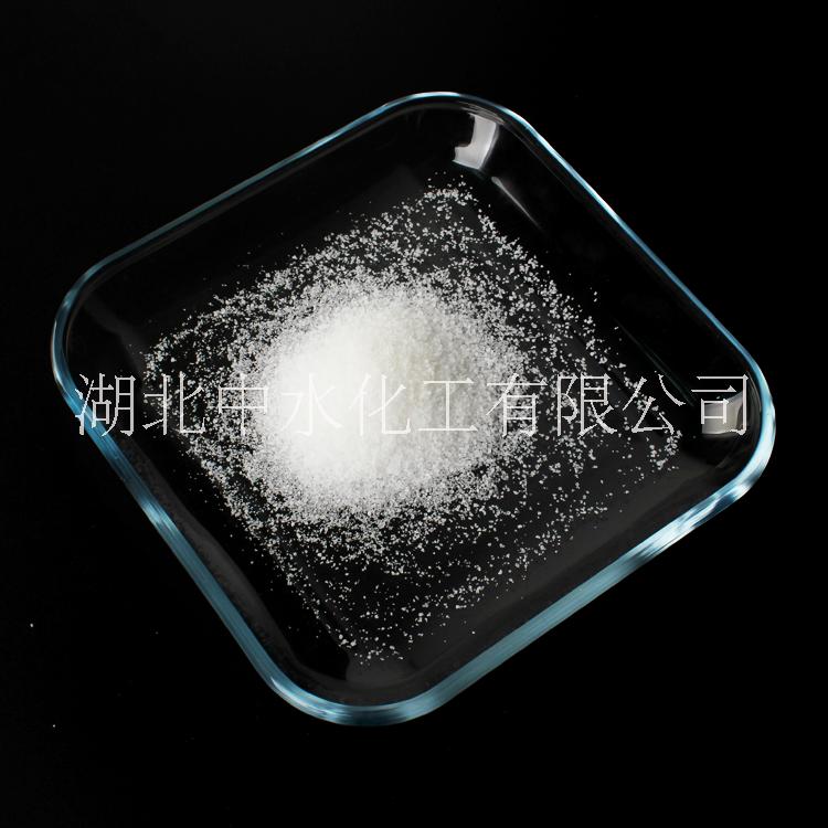 黃石聚丙稀酰胺廠家 陰離子 陽離子供應 湖北聚丙稀酰胺聯(lián)系方式