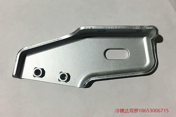 濟(jì)寧多彩熱秀寶廠家批發(fā)/齊寧仿電鍍涂料廠家報價/齊寧仿電鍍涂料廠家熱銷 濟(jì)寧多彩熱銹寶