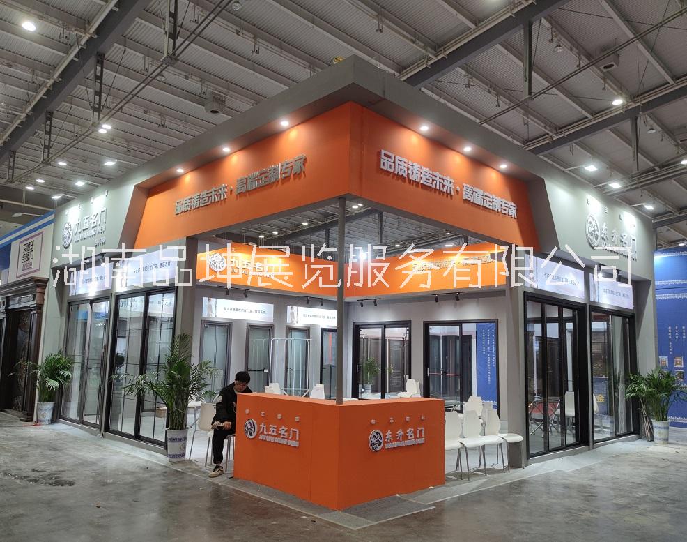 湖南展臺(tái)設(shè)計(jì)搭建