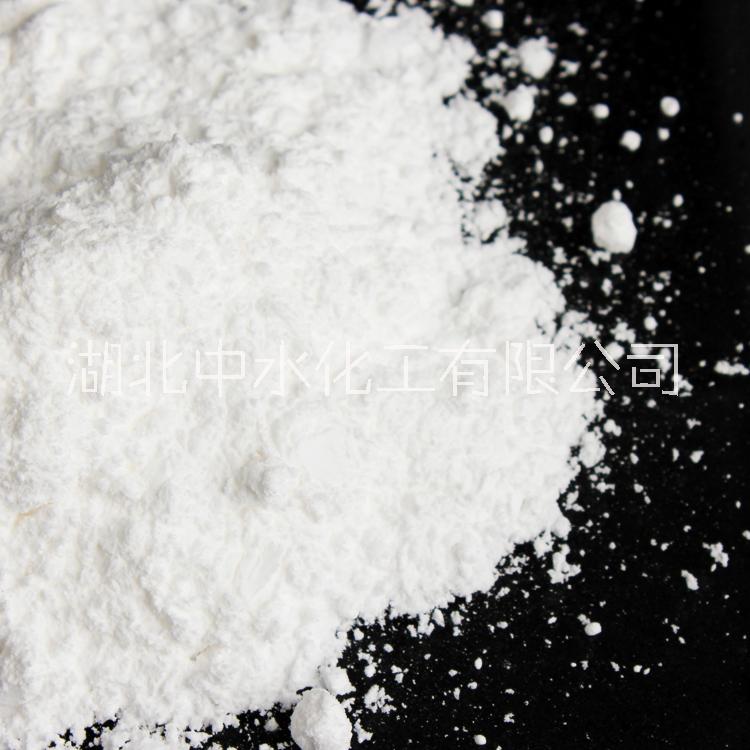 隨州市食品添加劑碳酸氫鈉聯(lián)系方式