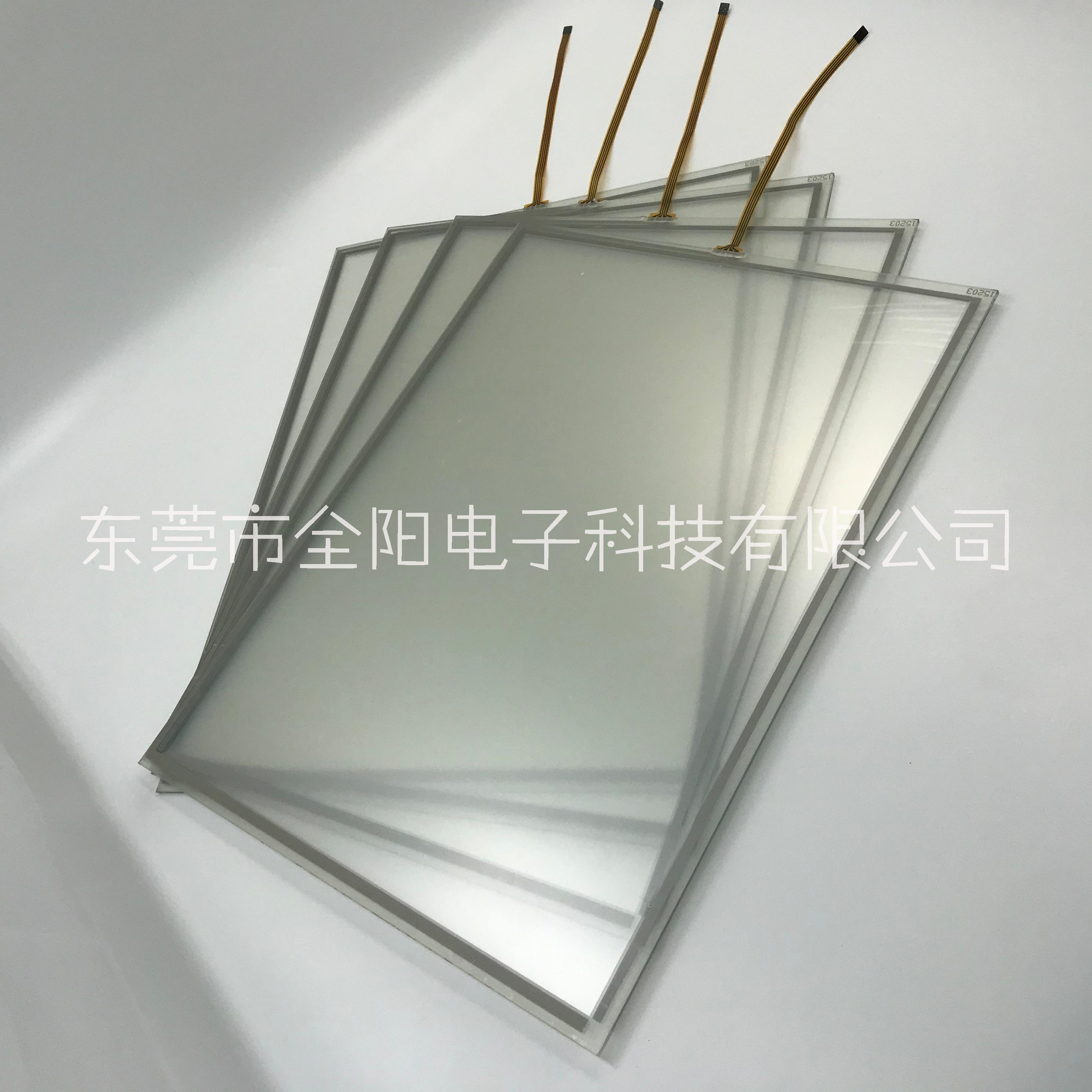 廠家供應(yīng)直銷15寸電阻式觸摸