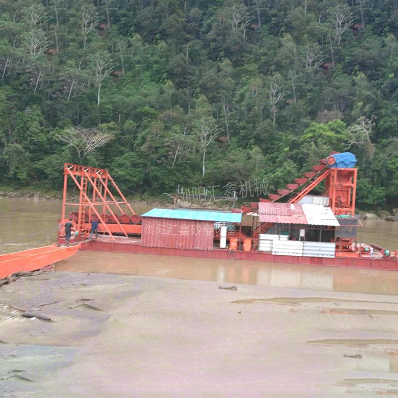長(zhǎng)沙采金船價(jià)格咨詢?yōu)g陽(yáng)采金船價(jià)格淘金船銷子淘金船五角輪配件湖南淘金船挖金船