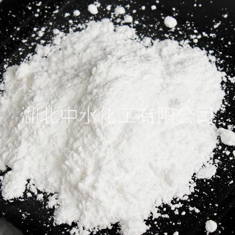 隨州市食品添加劑碳酸氫鈉聯(lián)系方式