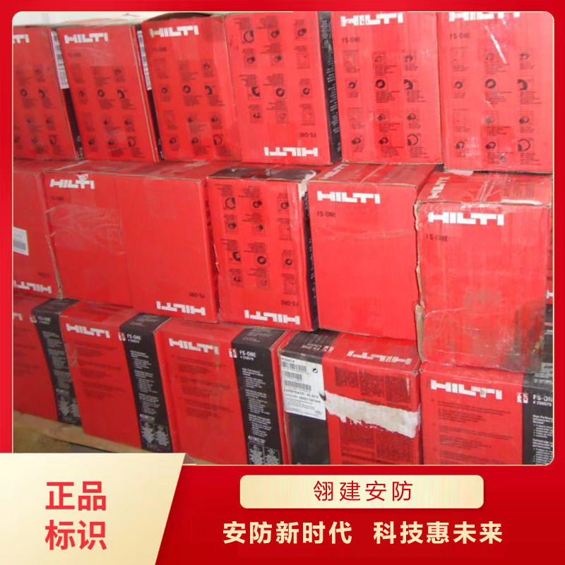 防火密封膠生產(chǎn)廠家 翎建牌彈性防火密封膠