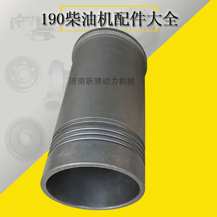 12V190ZDT-2天然氣發(fā)電機(jī)組裝機(jī)12V.01.02C濟(jì)南12v190發(fā)電機(jī)組氣缸套