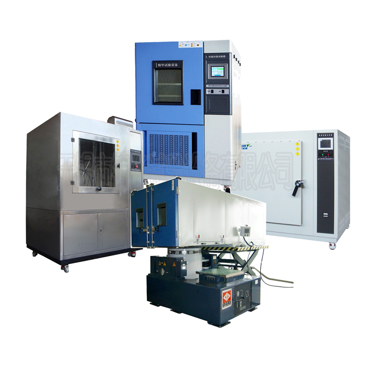 汽車整車陽(yáng)光模擬環(huán)境艙