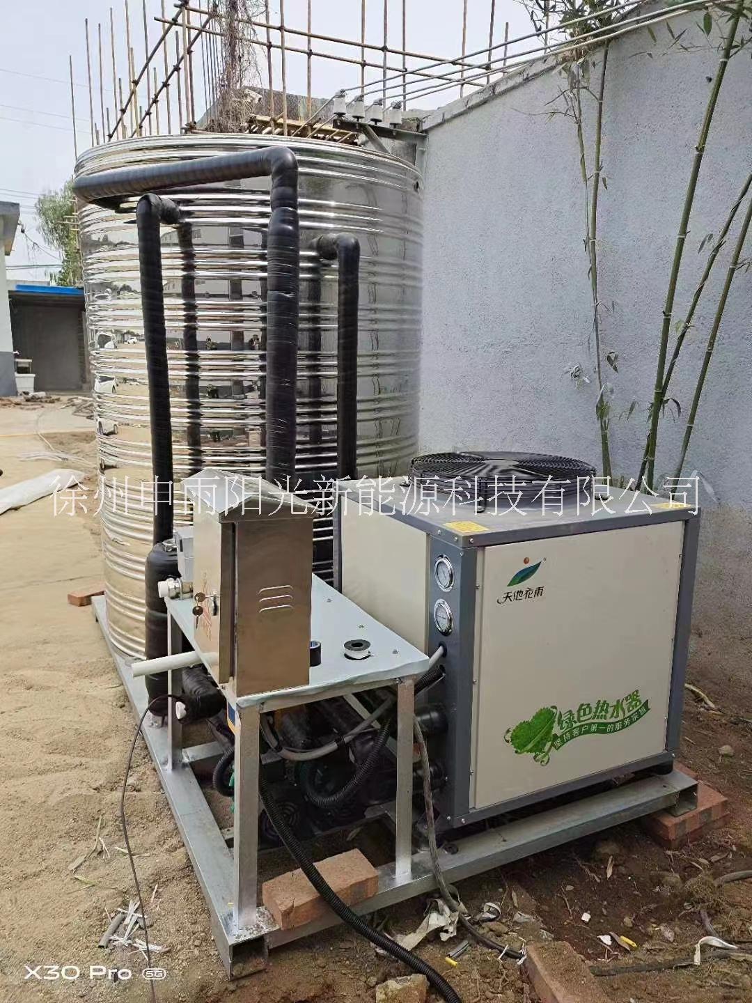 太空能工程報價、徐州太空能工程施工隊