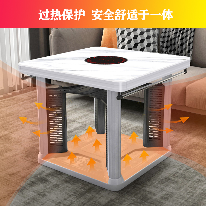 八面取暖鐵方桌 電暖方桌 家用多功能正方形電暖桌 烤火爐多功能環(huán)保節(jié)能電烤火桌子