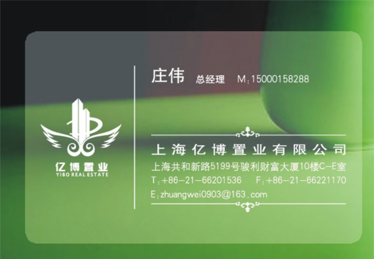 成都名片定制PVC塑料名片防水膠名片制定做印刷卡片防水撕不爛PVC塑料名片定制作公司商務(wù)宣傳磨砂名片透明燙金銀箔