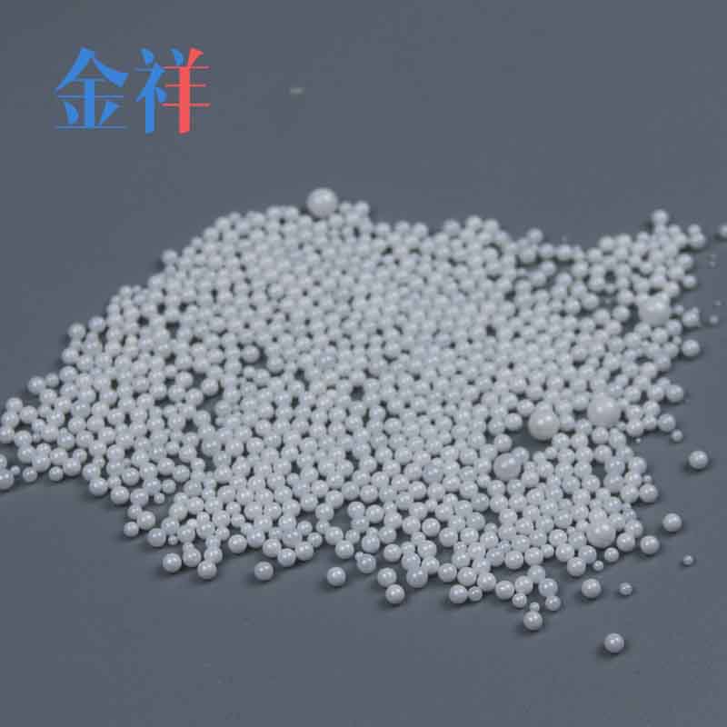 95釔穩(wěn)定氧化鋯珠 砂磨機研磨球 拋光耐磨 研磨介質(zhì)球0.12mm