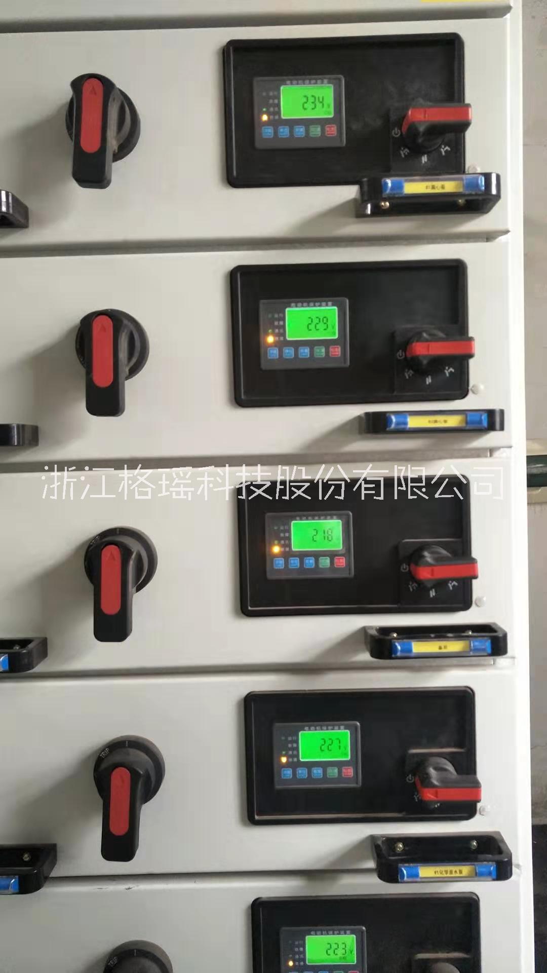 防晃電保護(hù)裝置