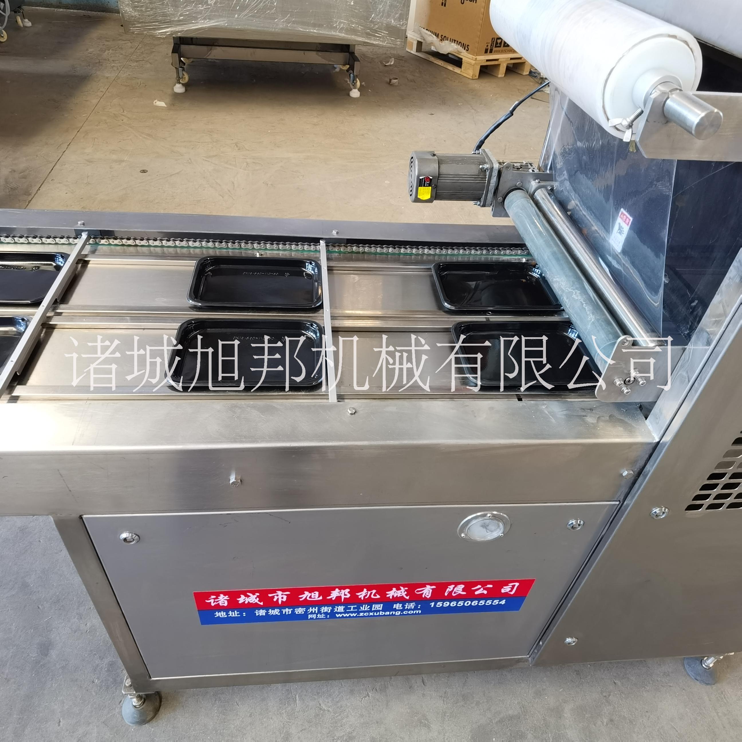 連續(xù)貼體包裝機(jī) 全自動海蜇真空封口機(jī) 生鮮水果貼體包裝設(shè)備