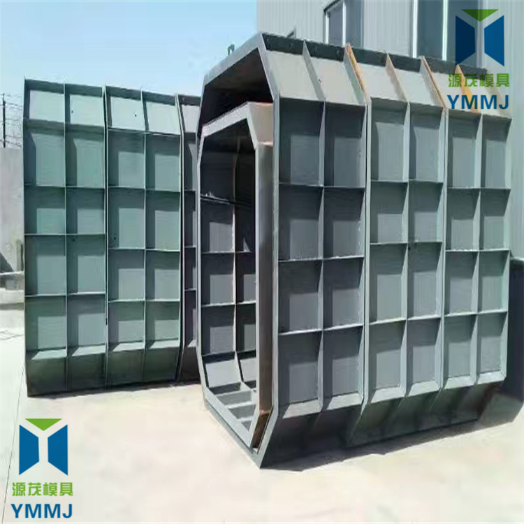 源茂 化糞池鋼模具 檢查井鋼模具 水泥制品模具 報價低 出貨快