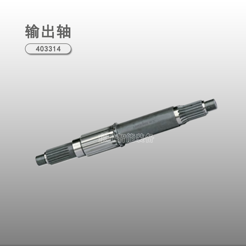 龍工裝載機(jī)變速箱一檔內(nèi)齒圈太陽輪855N輸出軸齒輪