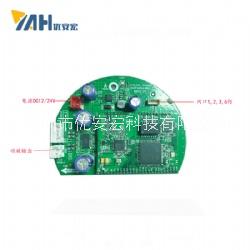 網(wǎng)絡(luò)音頻模塊號角板