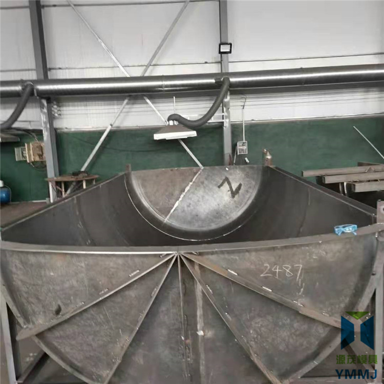 源茂 化糞池鋼模具 檢查井鋼模具 水泥制品模具 報價低 出貨快