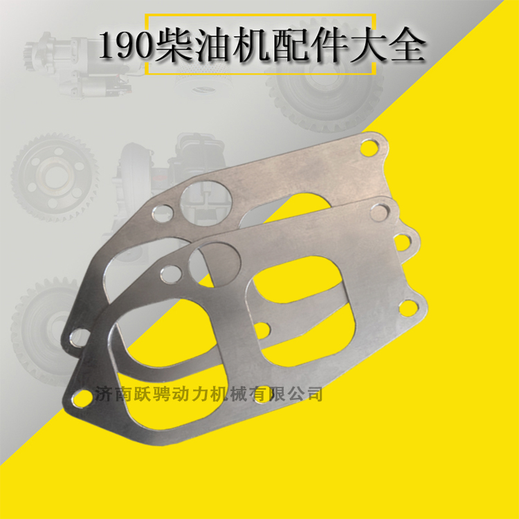 濟柴3000閉環(huán)電控12v190發(fā)電機組濟柴過渡管墊片601.03.03 Gasket