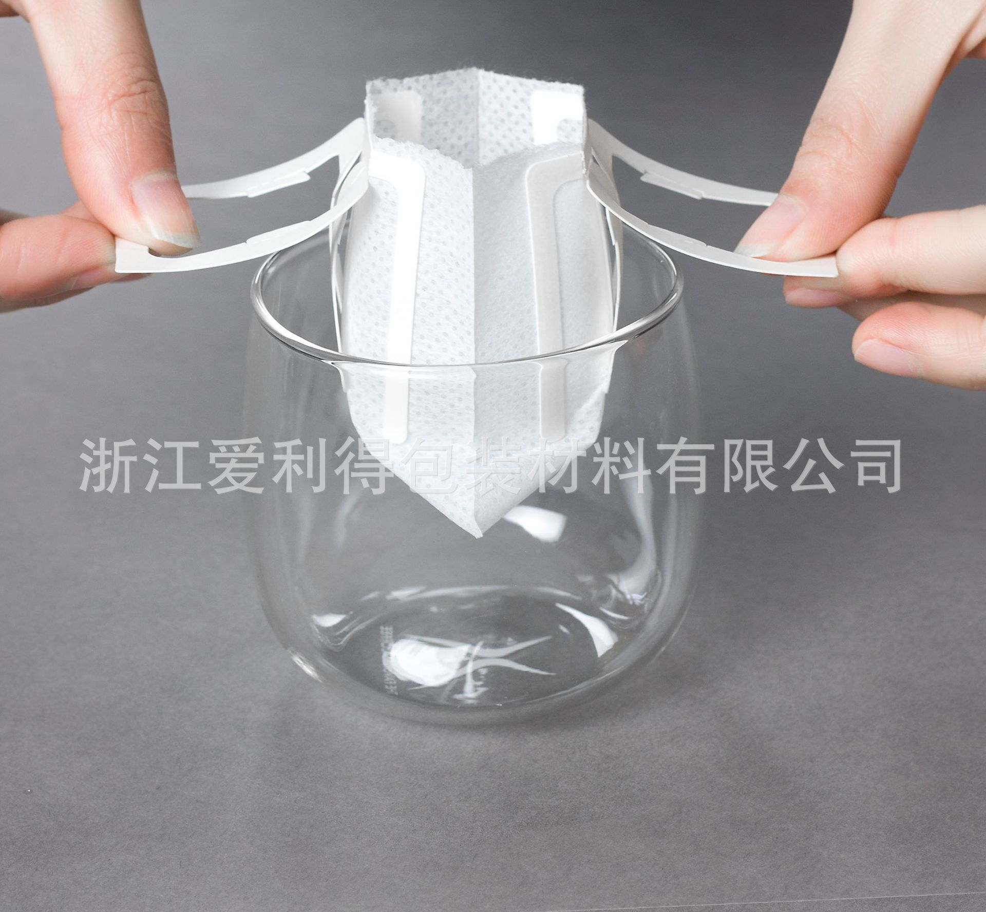 鉆石型咖啡過(guò)濾袋 掛耳咖啡袋 掛耳咖啡濾袋 咖啡掛耳濾袋 掛耳式咖啡袋 咖啡過(guò)濾袋