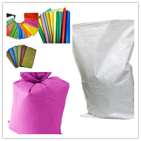 白色綠色紅色藍(lán)色黃色各種色編織袋