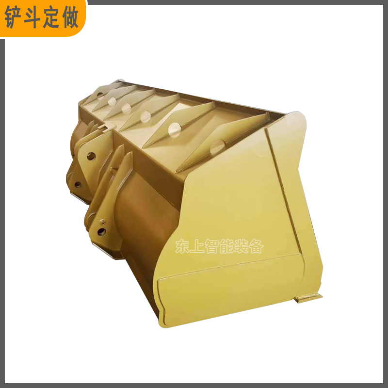 山工裝載機(jī)斗4.5方鏟斗655 656 652加大斗配件
