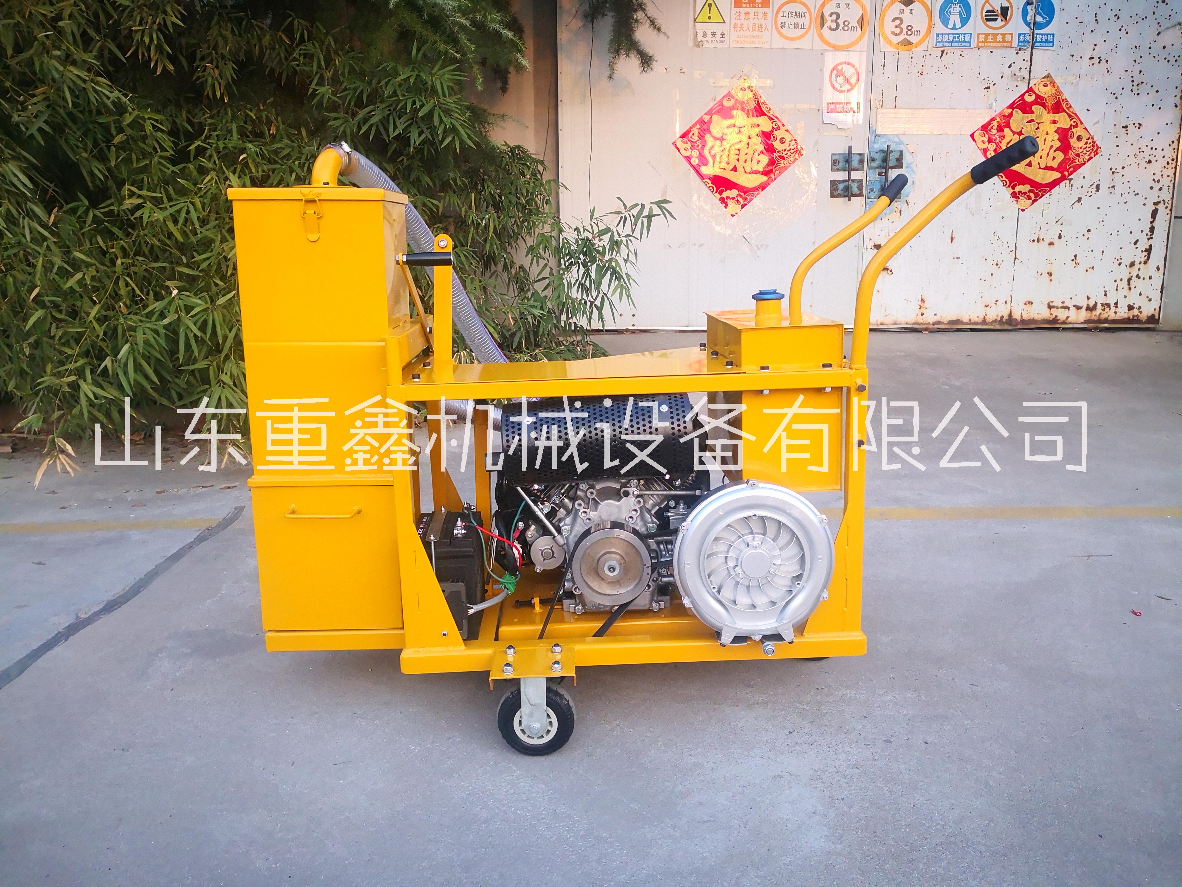 供應(yīng)吸塵式開槽機(jī) ZXKC-125型吸塵開槽機(jī)