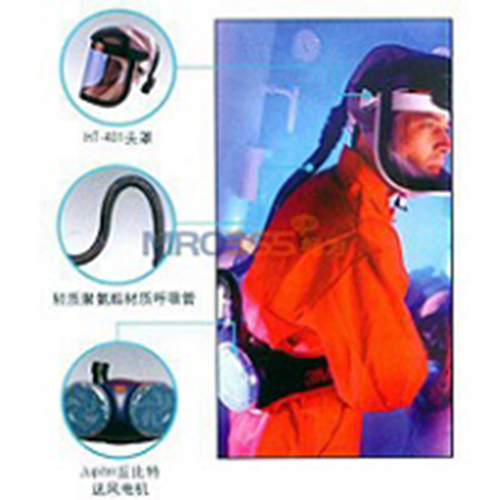 3M丘比特電動送風系統(tǒng) Jupiter電動送風呼吸防護系統(tǒng) 動力送風過濾式呼吸器