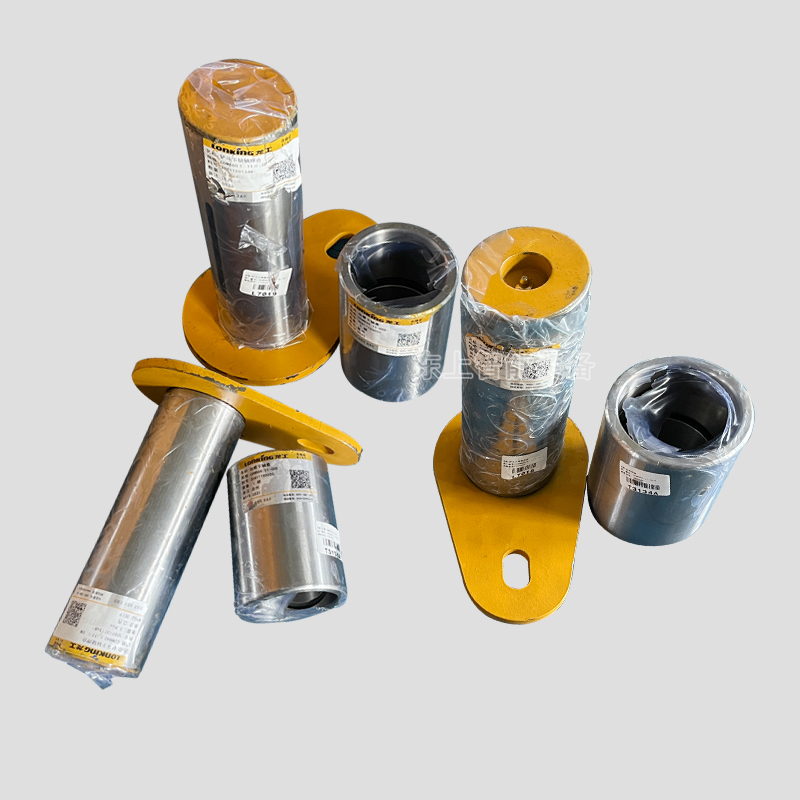 龍工裝載機(jī)鏟斗銷子軸套上下動(dòng)臂拉桿863 860配件