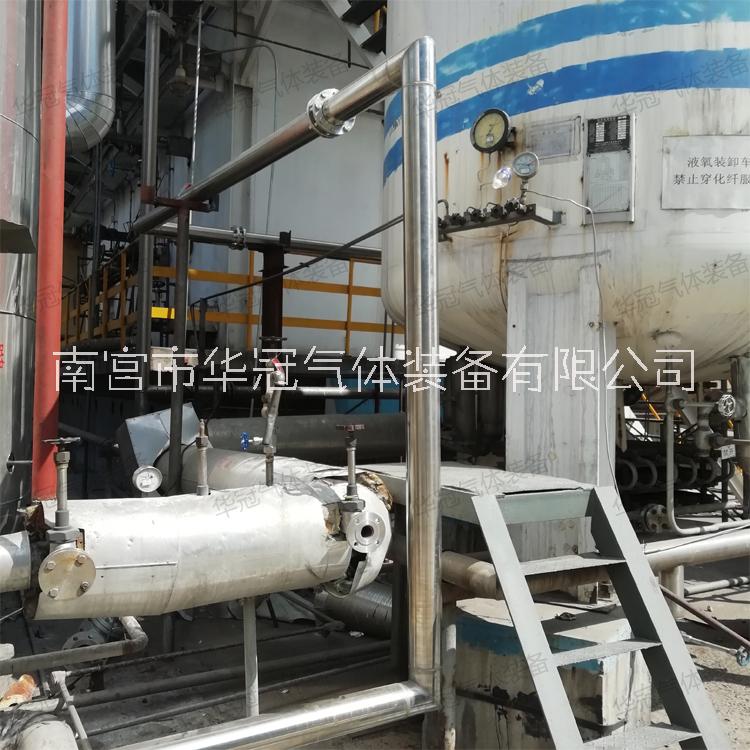 DN100高真空低溫管液氮液氧LNG 不銹鋼真空管
