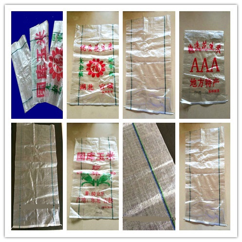 透明農(nóng)產(chǎn)品OPP編織袋普通編織袋